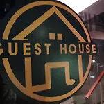 Dalgona Guesthouse