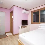 Guesthouse The Hill