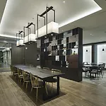 Nine Tree By Parnas Seoul Insadong