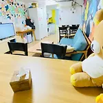 Aroha Guesthouse Seoul Station