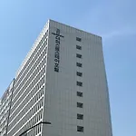 The First Stay Hotel