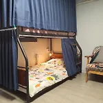 Bunk Backpackers Guesthouse