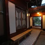 Icos Guesthouse 1 - Female Only