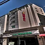 Hotel At Home