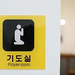 Hotel Dada Insadong