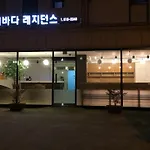 E Residence