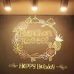 Shinchon Hostel