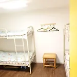 Uja Guesthouse