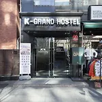 K-Grand Hostel Dongdaemun
