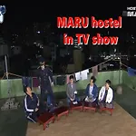 Maru Hostel Hongdae