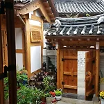 Sky Guesthouse