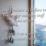 Penthouse Seoul Station