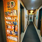 Mini Hotel Dalkom In Dongdaemun