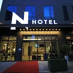 Seoul N Hotel Dongdaemun