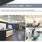 K-Guesthouse Myeongdong 2