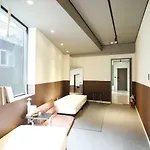 Uh Hotel