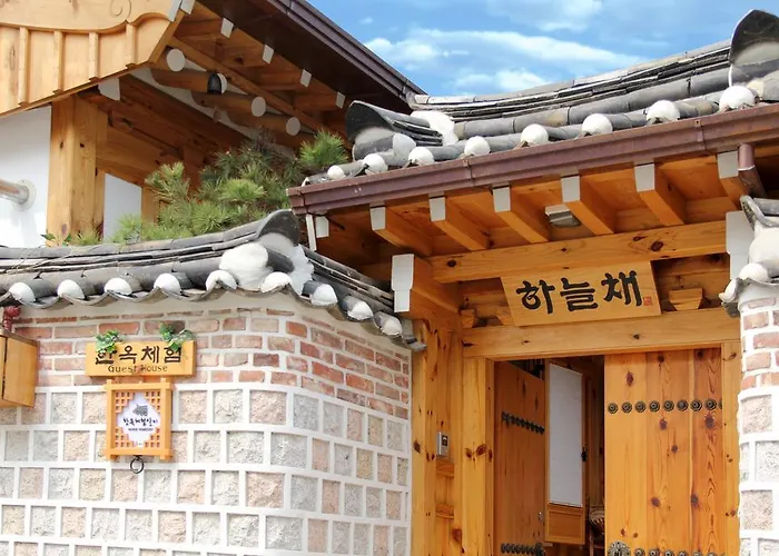 Sky Guesthouse