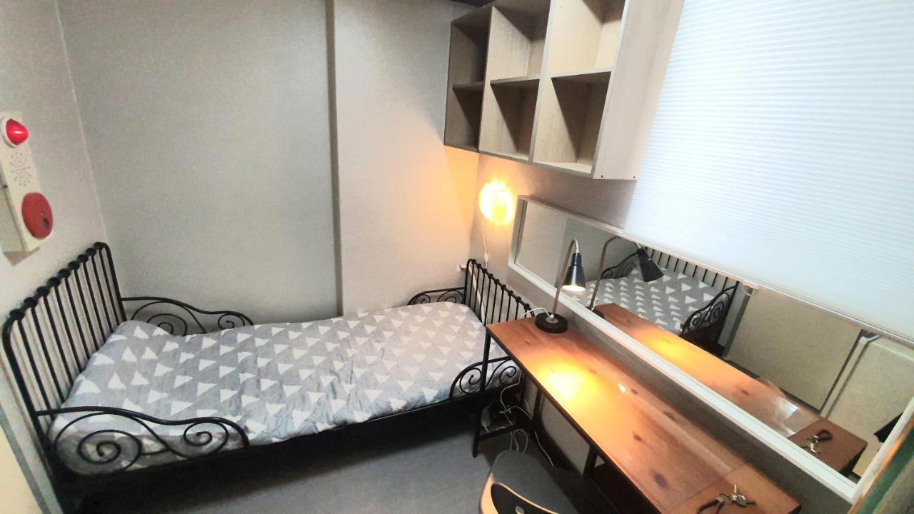 Guest house Dodo House Seoul