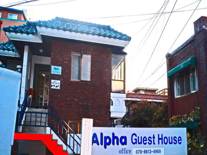 Alpha Hotel
