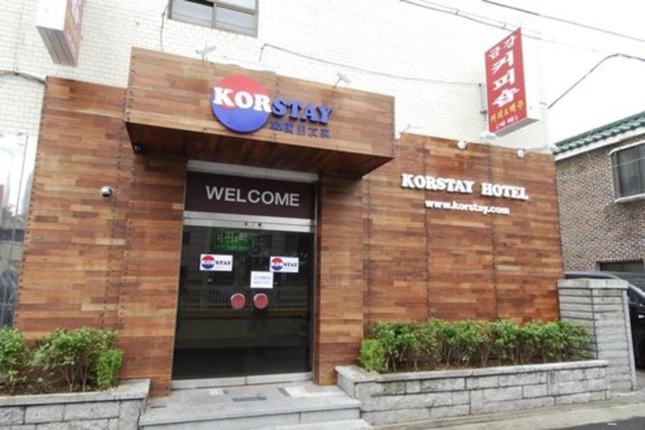 Kimstay 9 Hostel *