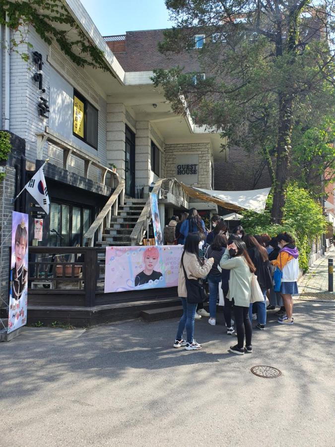 Rumah tetamu Okidoki House 2*