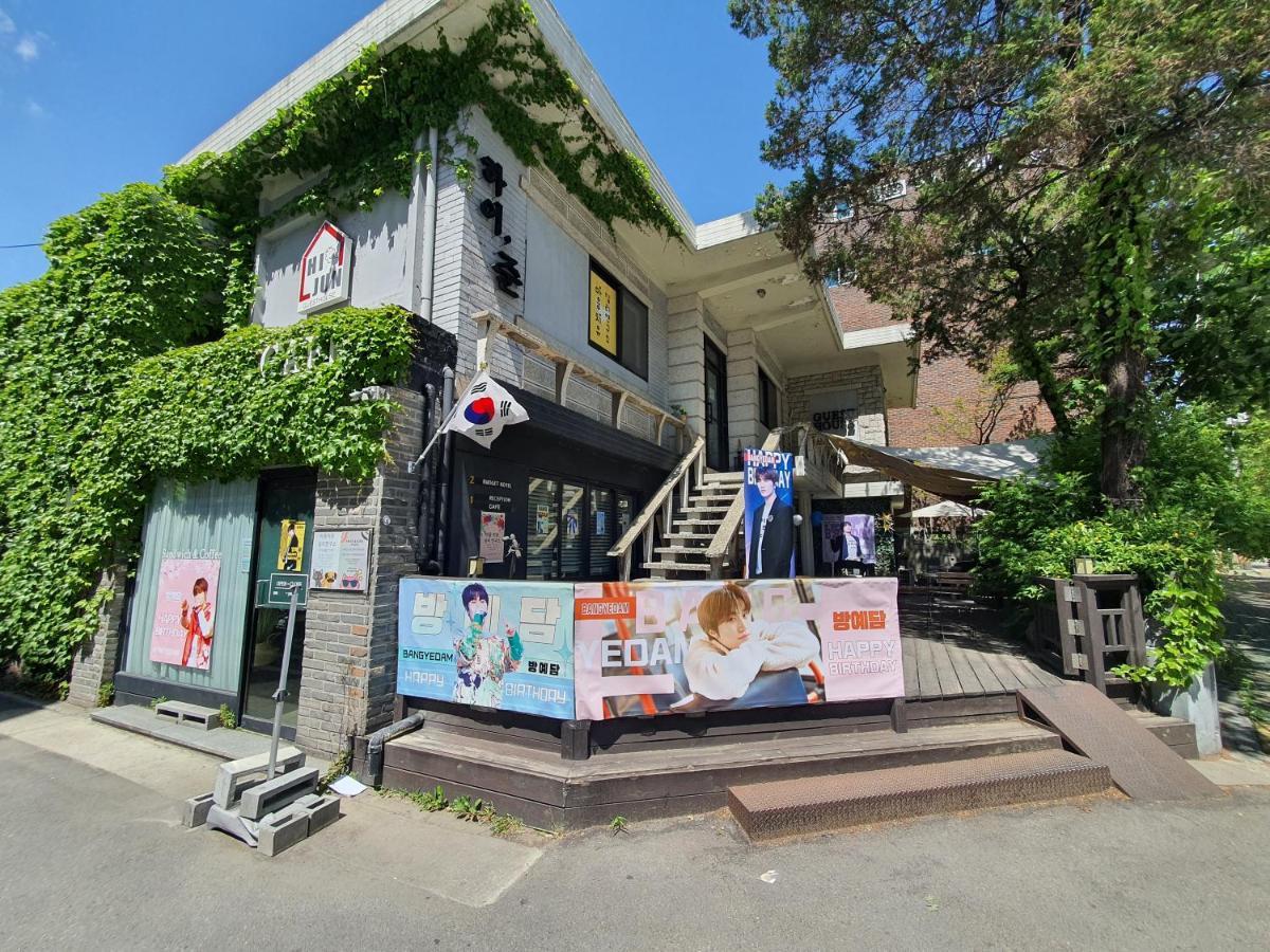 Okidoki House Rumah tetamu