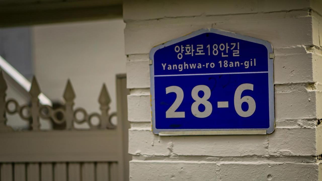 Guest house Yab-Guesthouse *