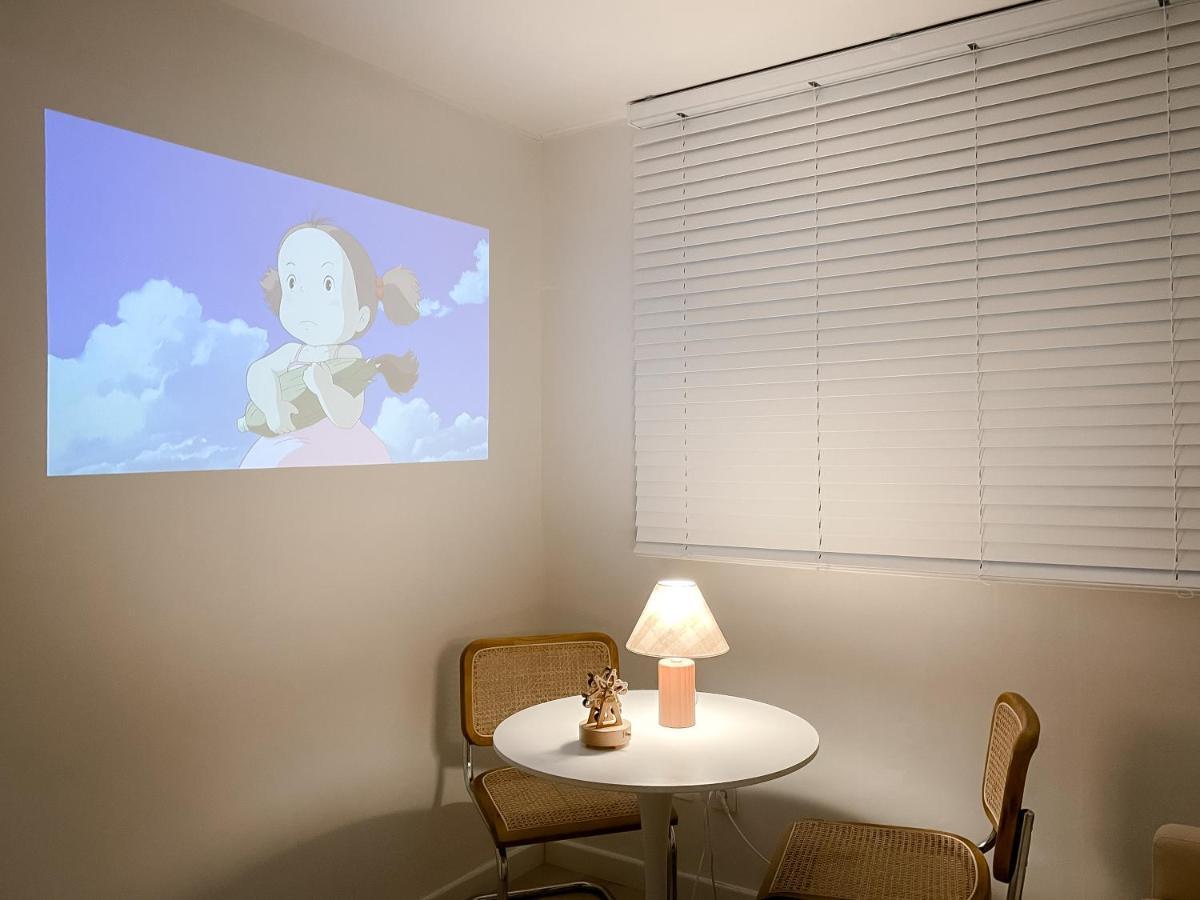 Seeu House Hongdae Apartment