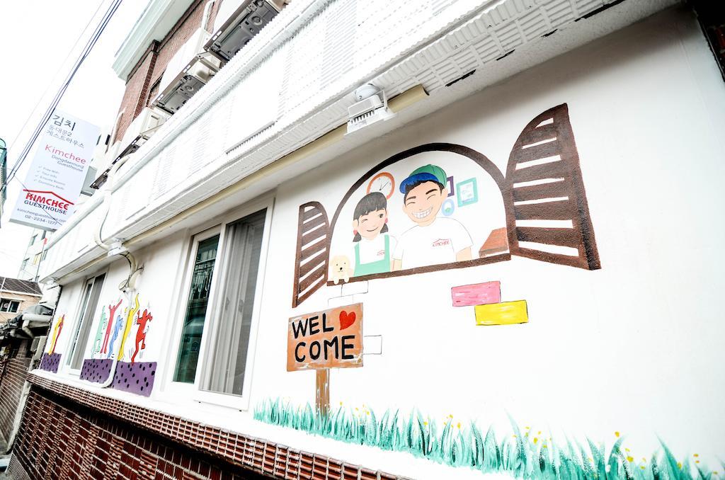 Casa de hóspedes Yakorea Dongdaemun 2*