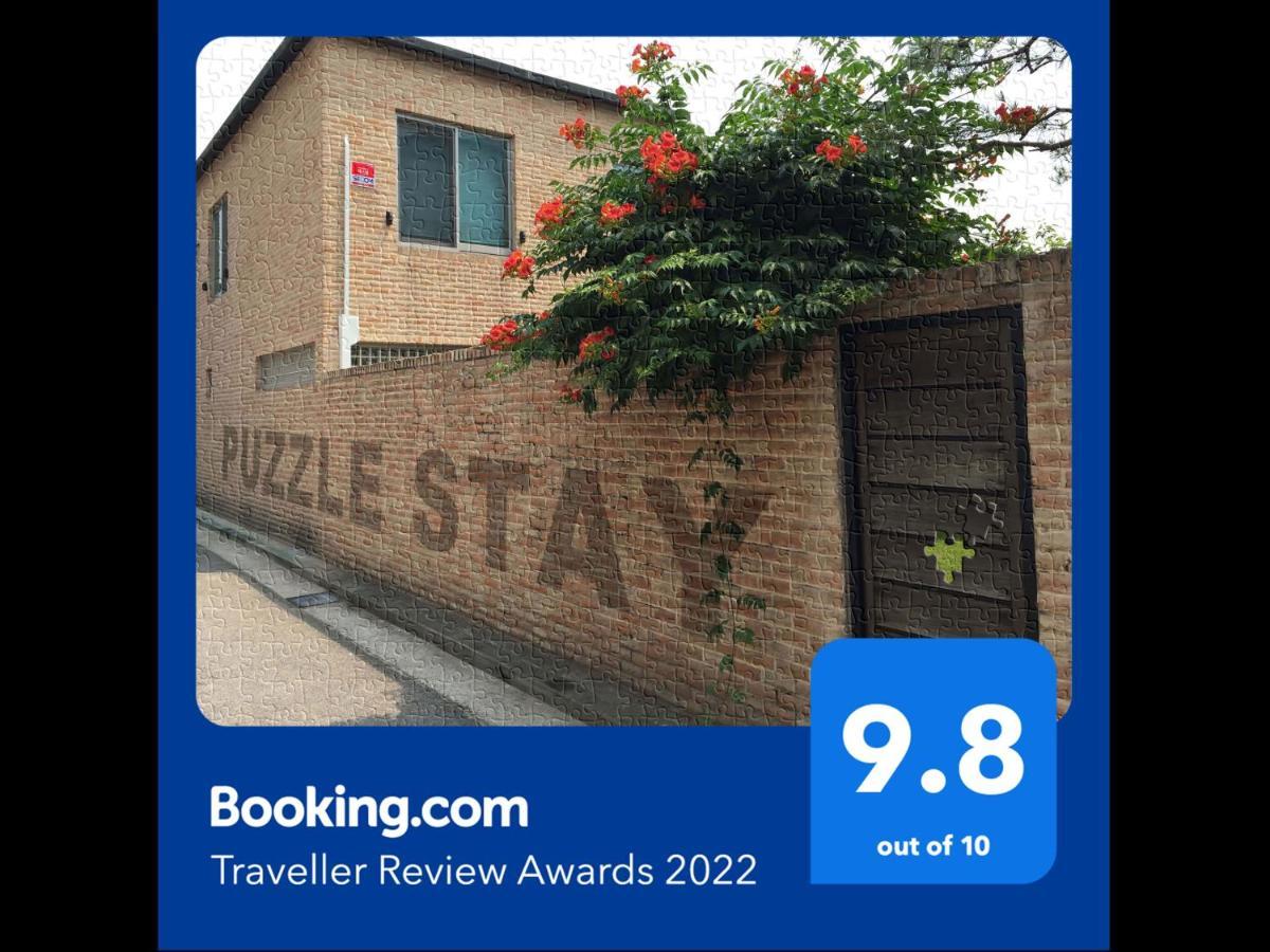 Puzzlestay House Seoul