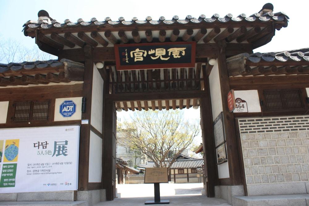 Hotel Dormy Express Insadong Seoul