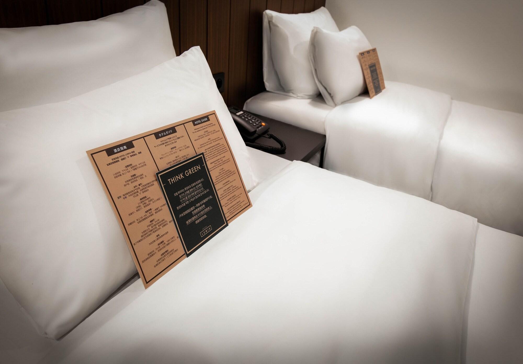 Hotel Lumia Myeongdong Seoul