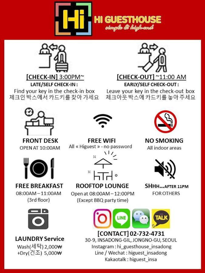 Guest house Hi Insadong 2*