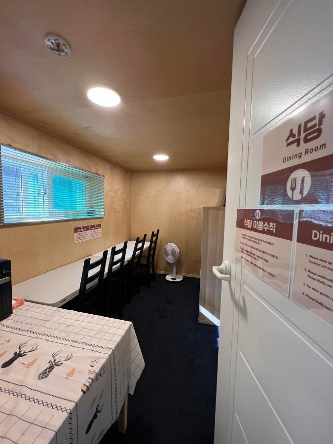 Soo Song Guest house 2*