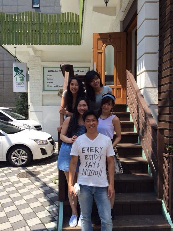 Four Seasons House Seoul