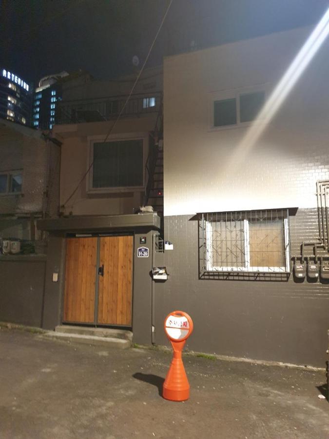 Apartment Koon House