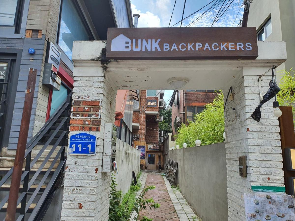 Guest house Bunk Backpackers 2*