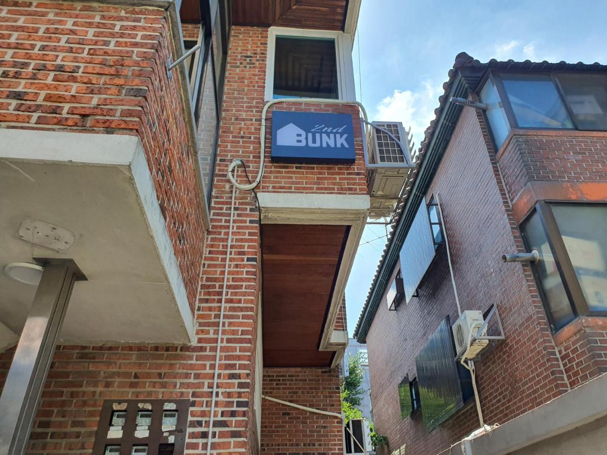 Bunk Backpackers 2*