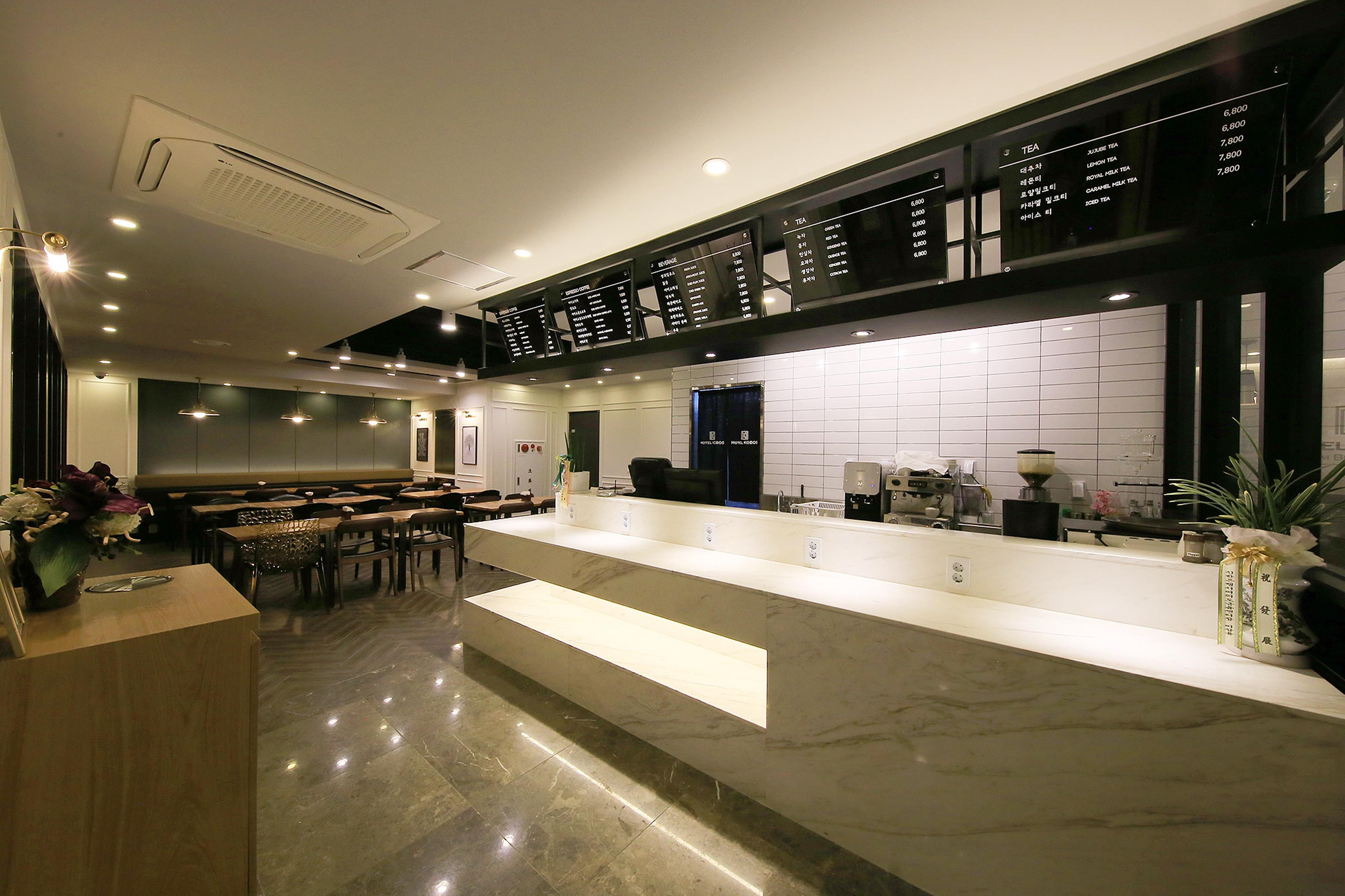 Kobos Seoul