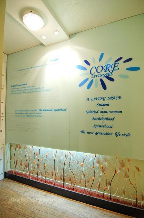 Casa de hóspedes Core Livingtel Gangnam
