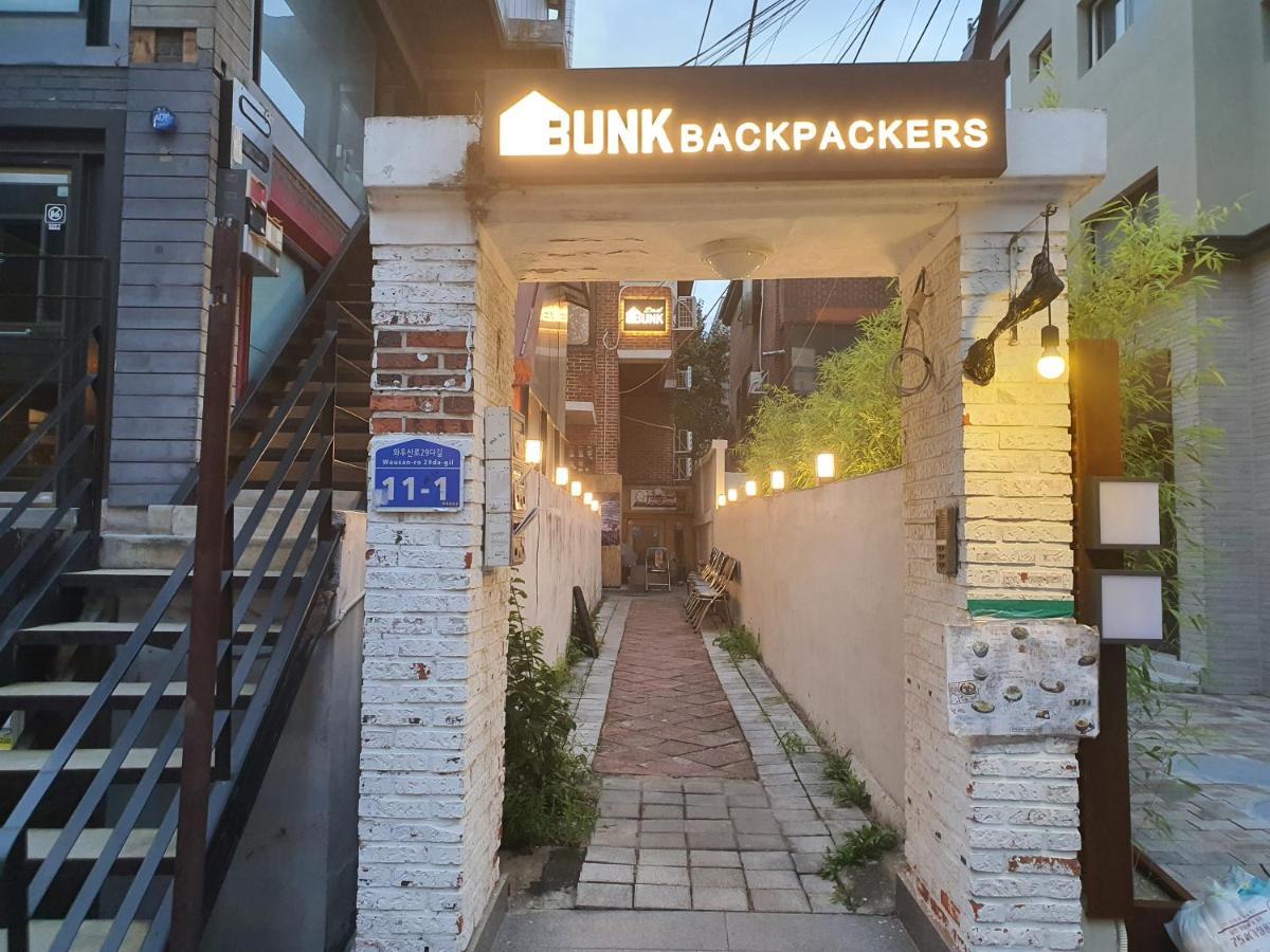 Bunk Backpackers Seoul