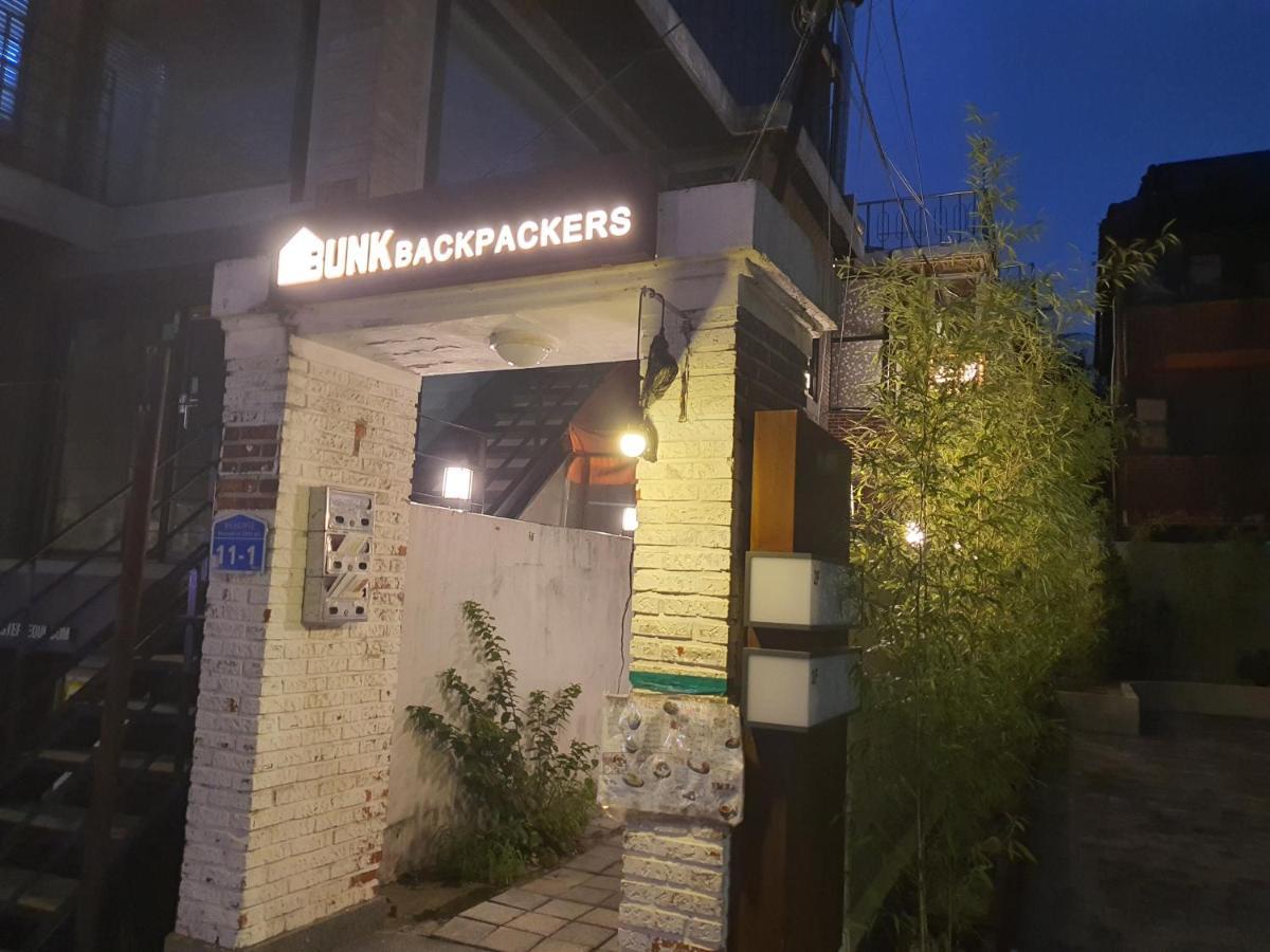 Guest house Bunk Backpackers