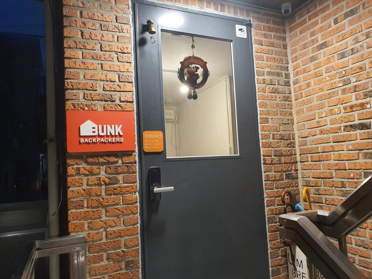 Bunk Backpackers Guest house