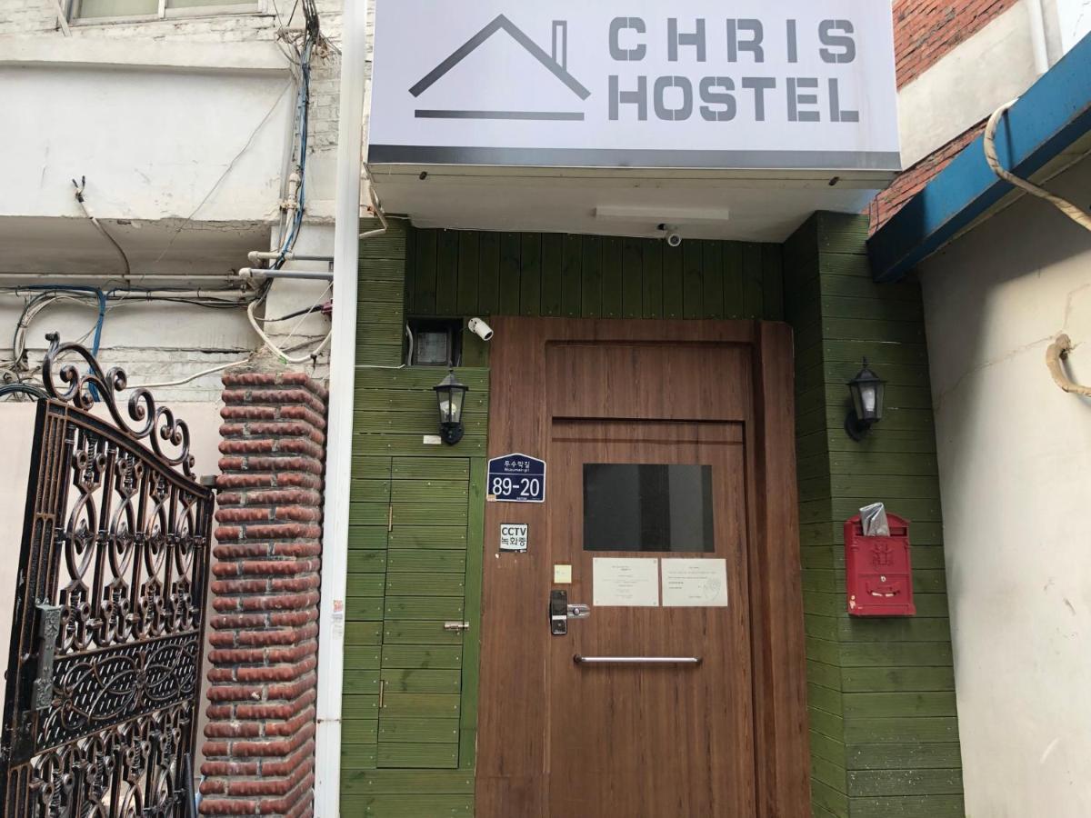 Guest house Chris 2*