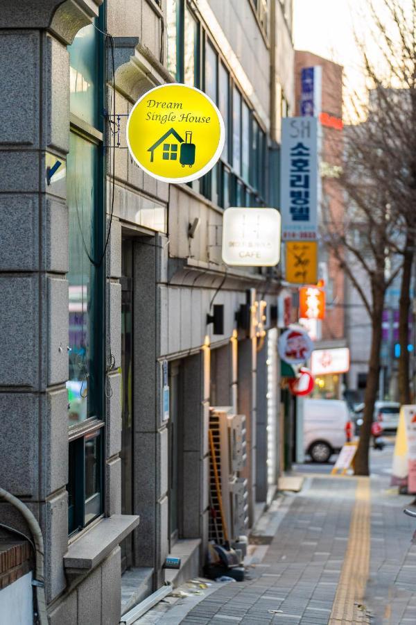 Hostel Dream Single House Seoul