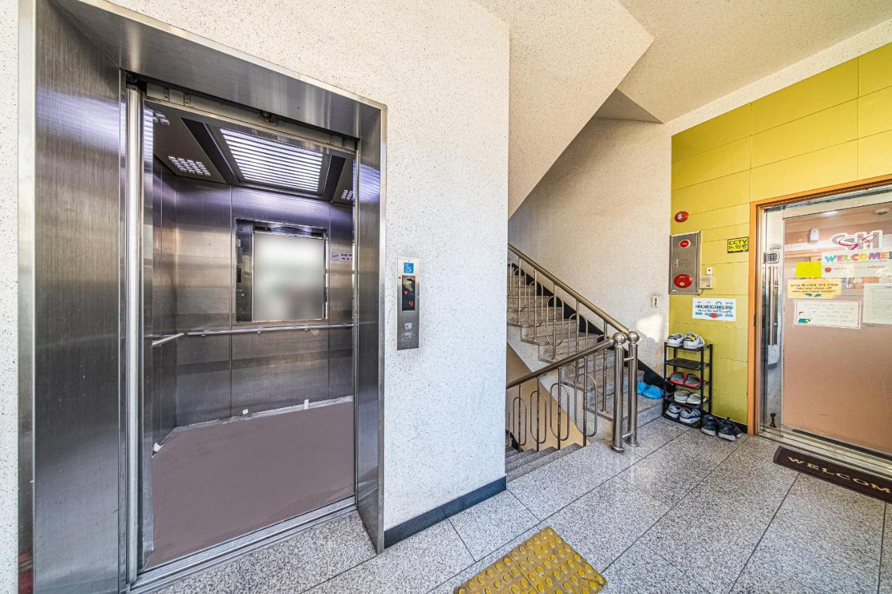 Dream Single House Hostel *