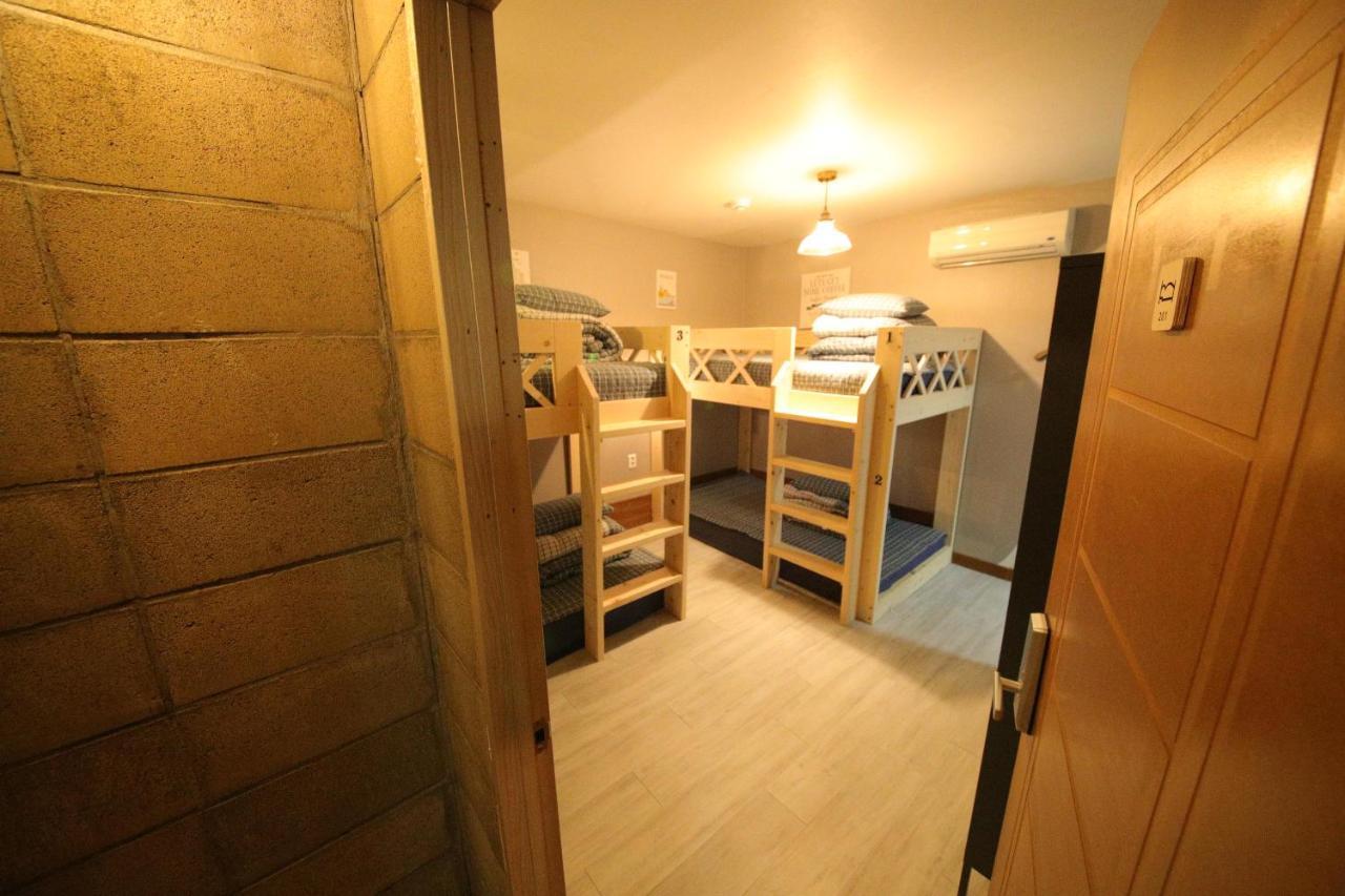 Stitches House 2*