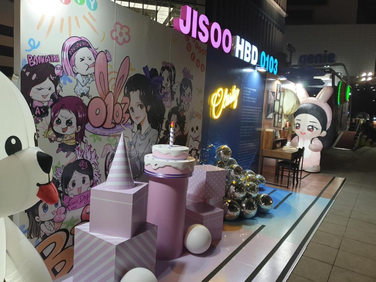 Oppa Sinchon-hongdae Asrama