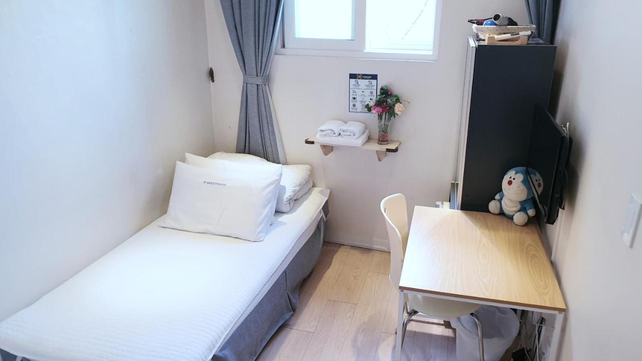Guest house Hi Insadong Seoul