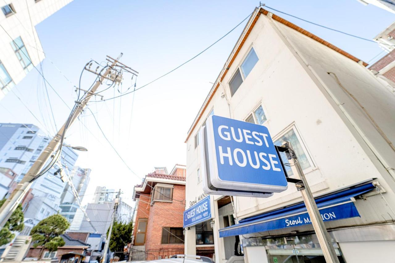 Guest house Mansion